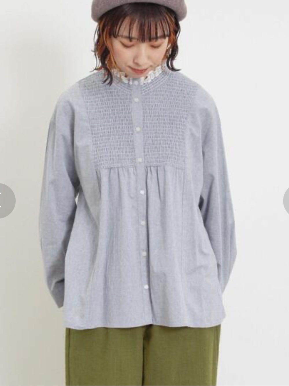 Samansa Mos2 Japanese Smocked Front Button-Down Blouse in Grey